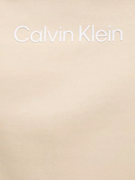 Calvin Klein melegítőfelső bézs