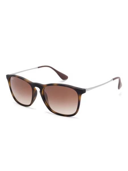 Ochelari de soare Ray-ban maro