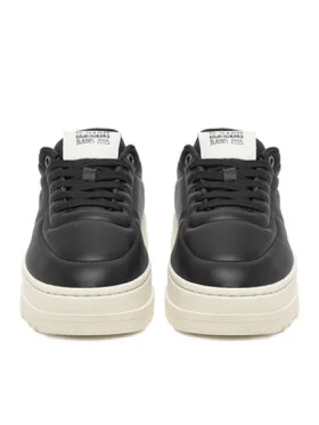 G-Star Raw Sportcipők fekete