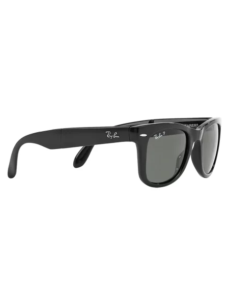 Saulės akiniai Ray-ban juoda