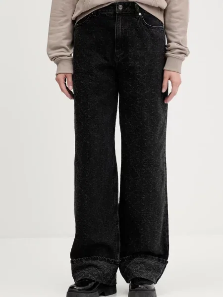 Džíny HUGO high waist černé