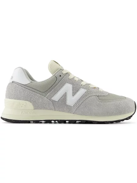 Buty unisex New Balance – szare