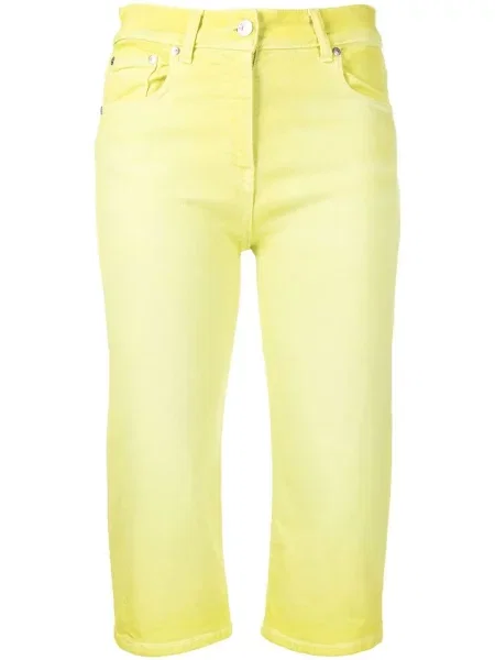 Cropp pantaloni Msgm galben