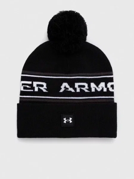 Sapka Under Armour barna