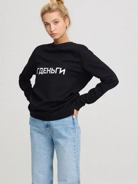 Свитшот Yappi черный