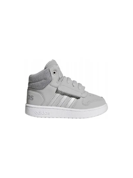 Gyerek félcipő Adidas szürke