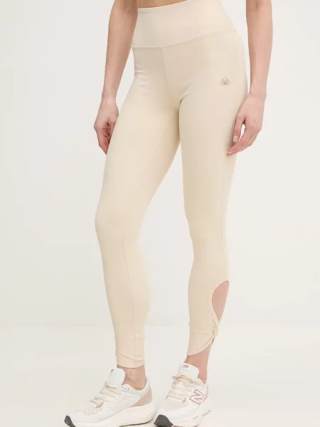 Antrenament pantaloni Ea7 Emporio Armani bej