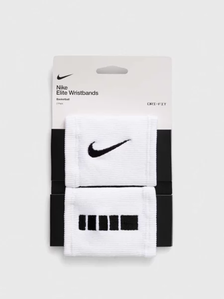 Náramky Nike bílá