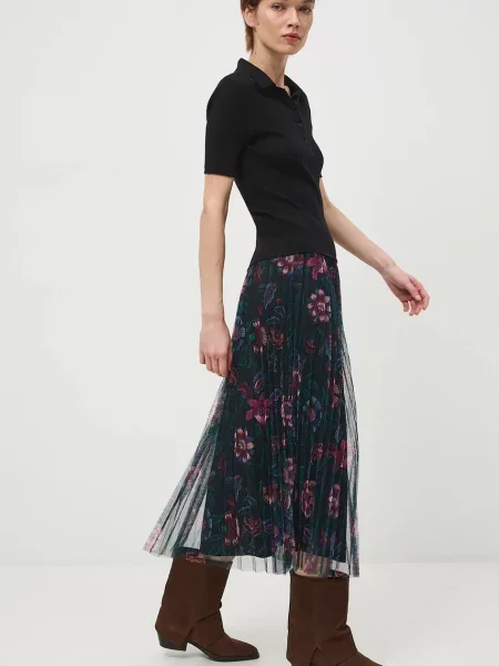 Спідниця Medicine