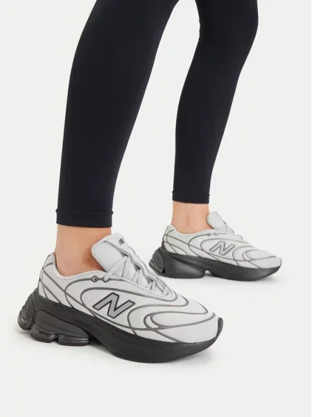 Tenisice New Balance siva