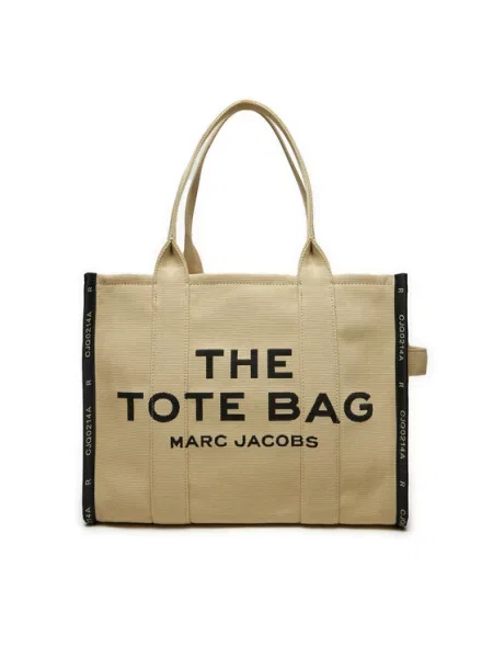 Marc Jacobs Kabelka béžová