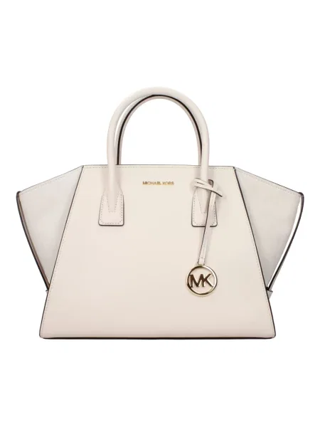 Shopperka Michael Kors skórzana beżowa