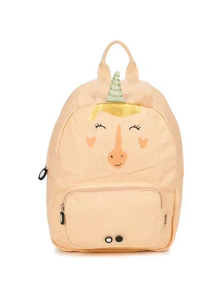 Rucsac copii Trixie bej