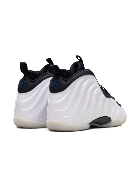 Dětské tenisky Nike bílé