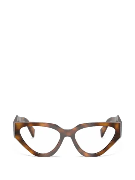 Ochelari de soare Prada Eyewear maro