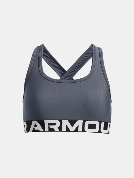 Grudnjak Under Armour siva