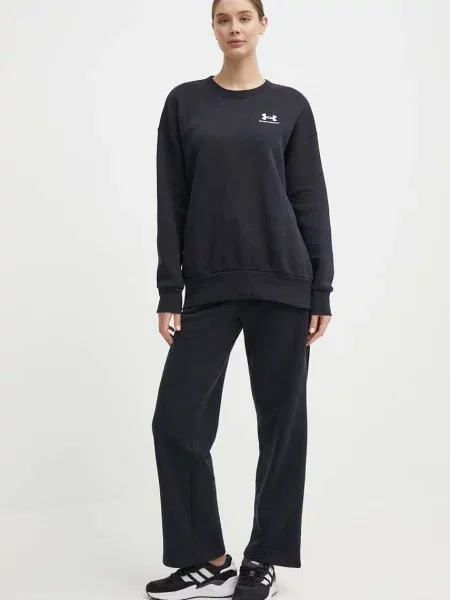 Jopa Under Armour črna