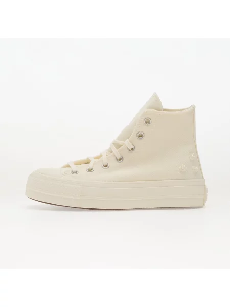 Маратонки Converse Chuck Taylor All Star бяло
