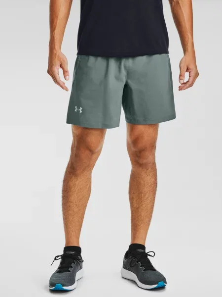 Pantaloni scurți de sport Under Armour alb