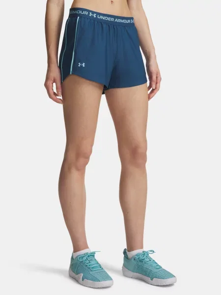 Pantaloni scurți Under Armour