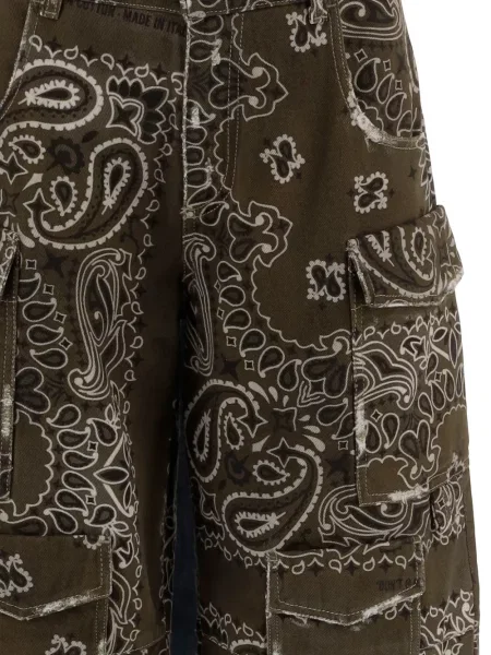 Kratke hlače Don't @ Me s printom zelena