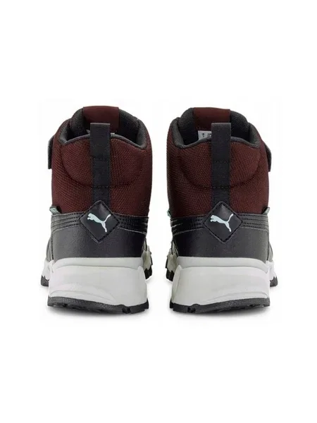 Pantofi copii Puma