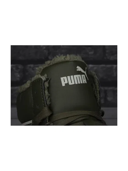 Pantofi Puma