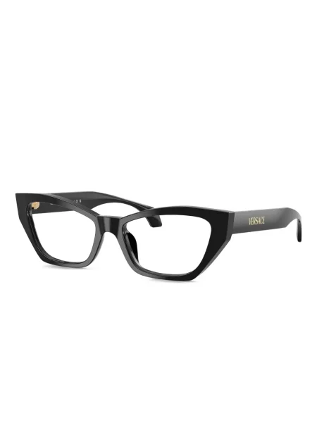 Ochelari de soare Versace Eyewear negru