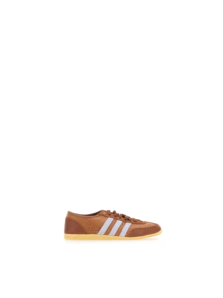 Sneakersy Adidas skórzane brązowe