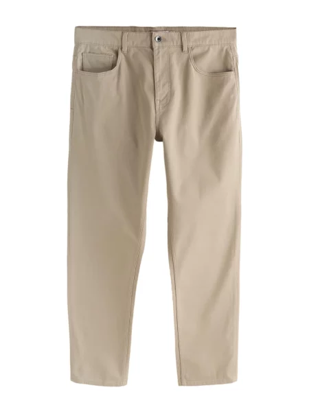 Next Kalhoty starobéžová