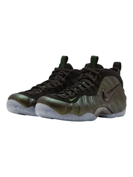Pantofi Nike verde