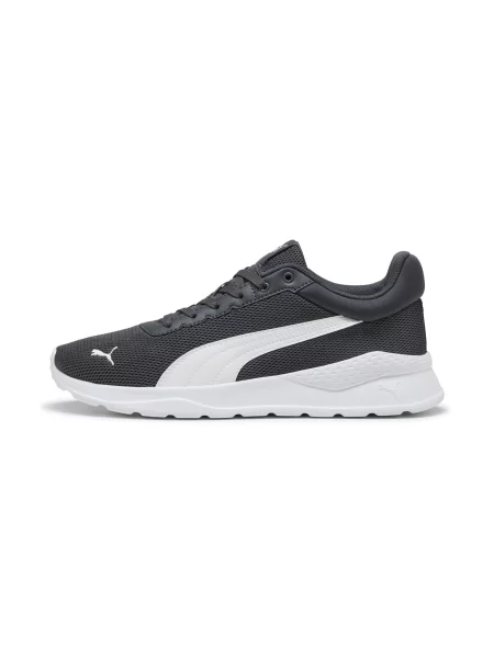 PUMA Sneakersy unisex Anzarun Vivid Akcesoria 44 szary