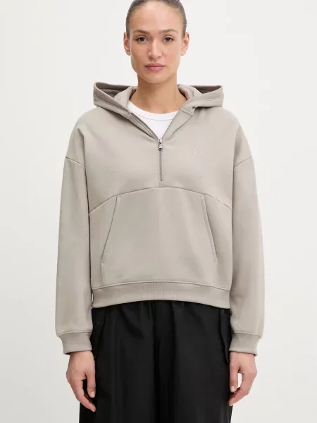 Under Armour pulover s kapuco Icon Fleece bež