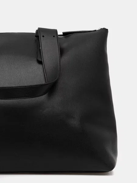 Armani Exchange Geantă shopper negru