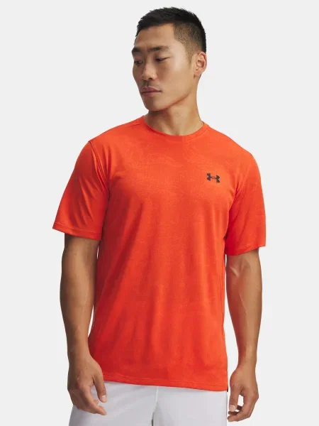 Tricou Under Armour din jacard alb