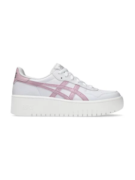 Tenisice Asics Japan bijela