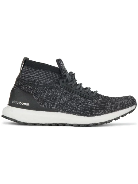 Sneakerși Adidas Primeknit negru