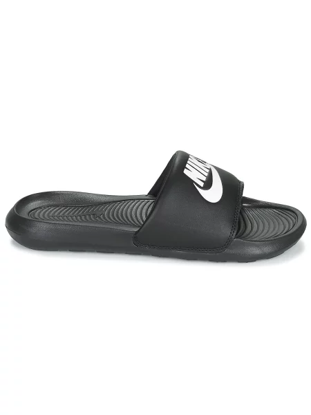 Natikače Nike crna