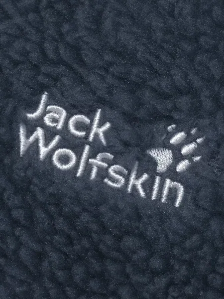 Детский жилет Jack Wolfskin