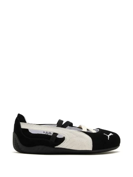 Sneakersy dziecięce Puma Suede czarne