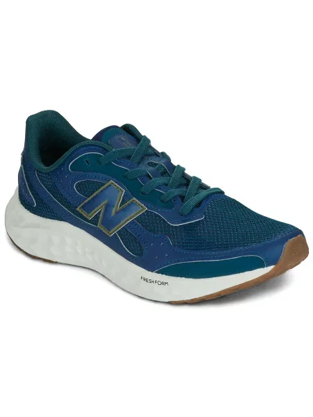 Boty New Balance ARISHI zelené
