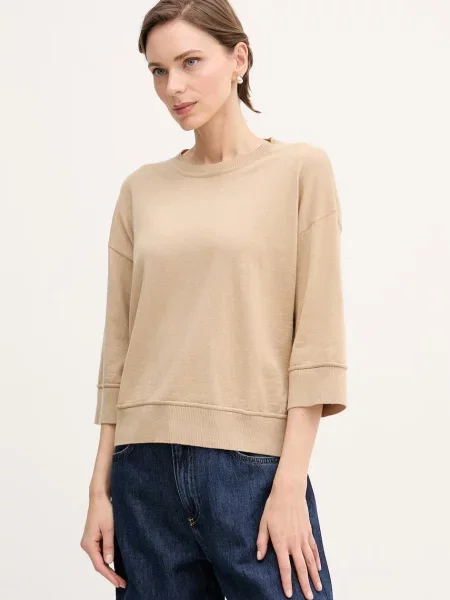 United Colors of Benetton svetr dámský s vlnou béžový