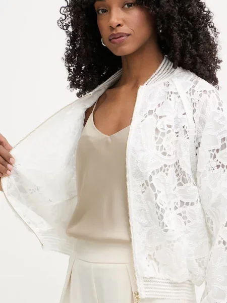 Silvian Heach куртка GUANA