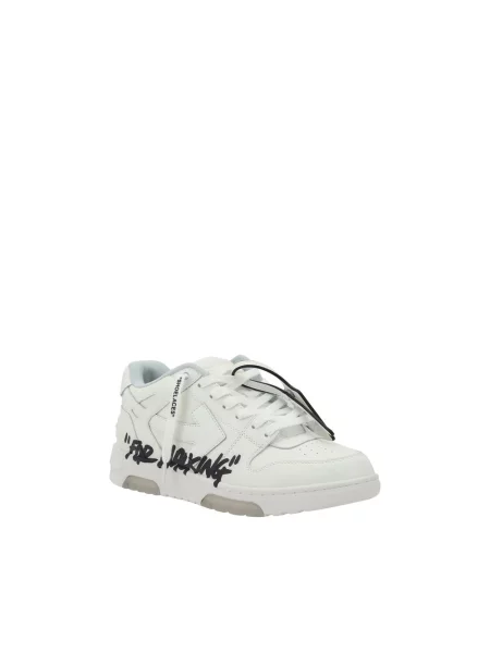 Sneakersy Off-white białe