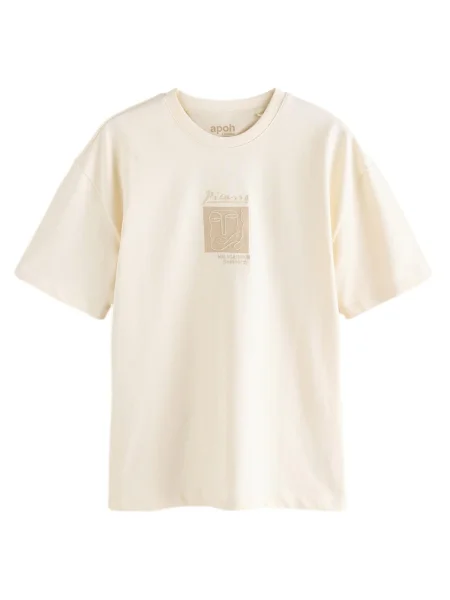 Next Majica / ecru bež