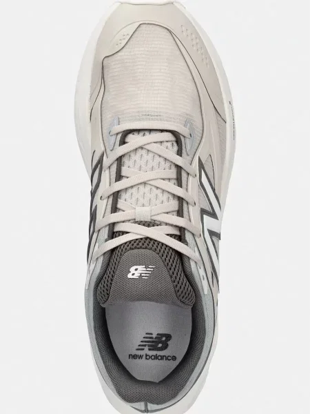 New Balance TRN sportcipő férfi bézs