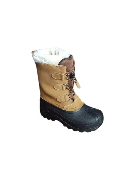 Pantofi copii Kamik maro