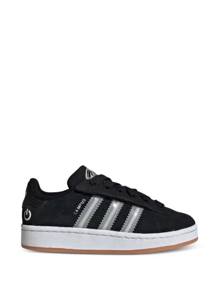 Sneakersy dziecięce Adidas Campus czarne