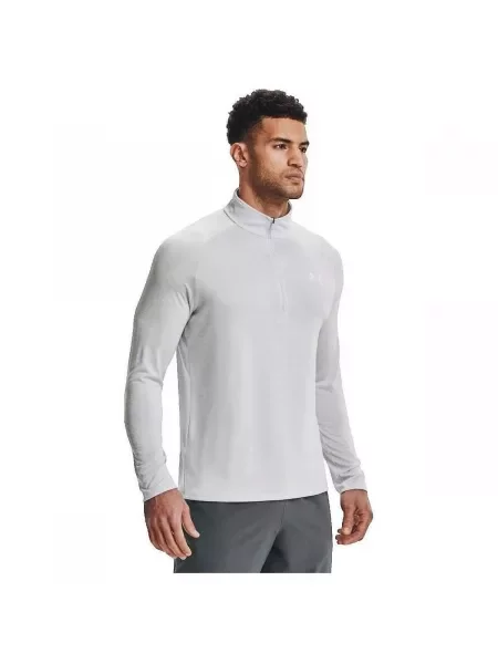 UNDER ARMOUR Tehnička sportska majica Tech svijetlosiva siva