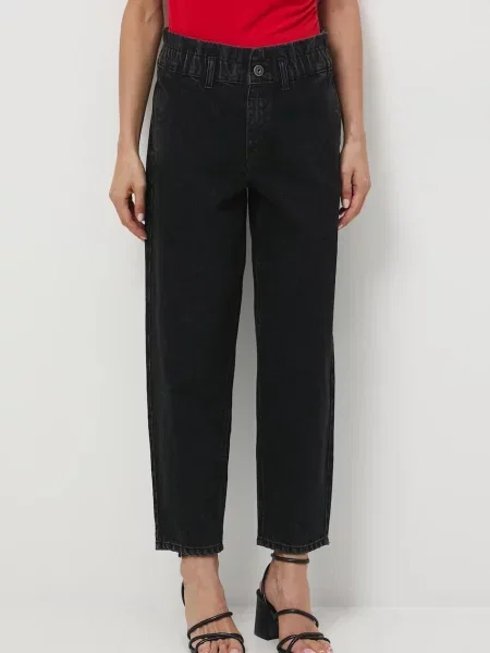 Дънки Medicine черно